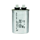 2 ΜF MFD. 370V/440V OVAL CAPACITOR - A&R Supply - Air Conditioning & Refrigeration Wholesaler - SMART ELECTRIC