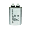 2 ΜF MFD. 370V/440V OVAL CAPACITOR - A&R Supply - Air Conditioning & Refrigeration Wholesaler - SMART ELECTRIC