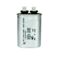 2 ΜF MFD. 370V/440V OVAL CAPACITOR