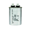 2 ΜF MFD. 370V/440V OVAL CAPACITOR