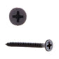 FASTENER