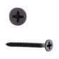 DRYWALL FINE SCREW 1-1/4" - BOX OF 100 - A&R Supply - Air Conditioning & Refrigeration Wholesaler - ALL TOOL AND FASTENERS