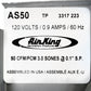 EXHAUST FAN - MOTOR, BLOWER ASSEMBLY & GRILL - ONLY AS50 - A&R Supply - Air Conditioning & Refrigeration Wholesaler - AIR KING