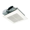 WHISPERVALUE® DC™ PICK-A-FLOW™, 50-80-100 CFM - 0.8 SONES - A&R Supply - Air Conditioning & Refrigeration Wholesaler - PANASONIC